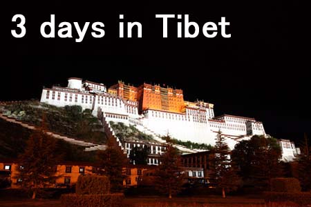3 days in Tibet